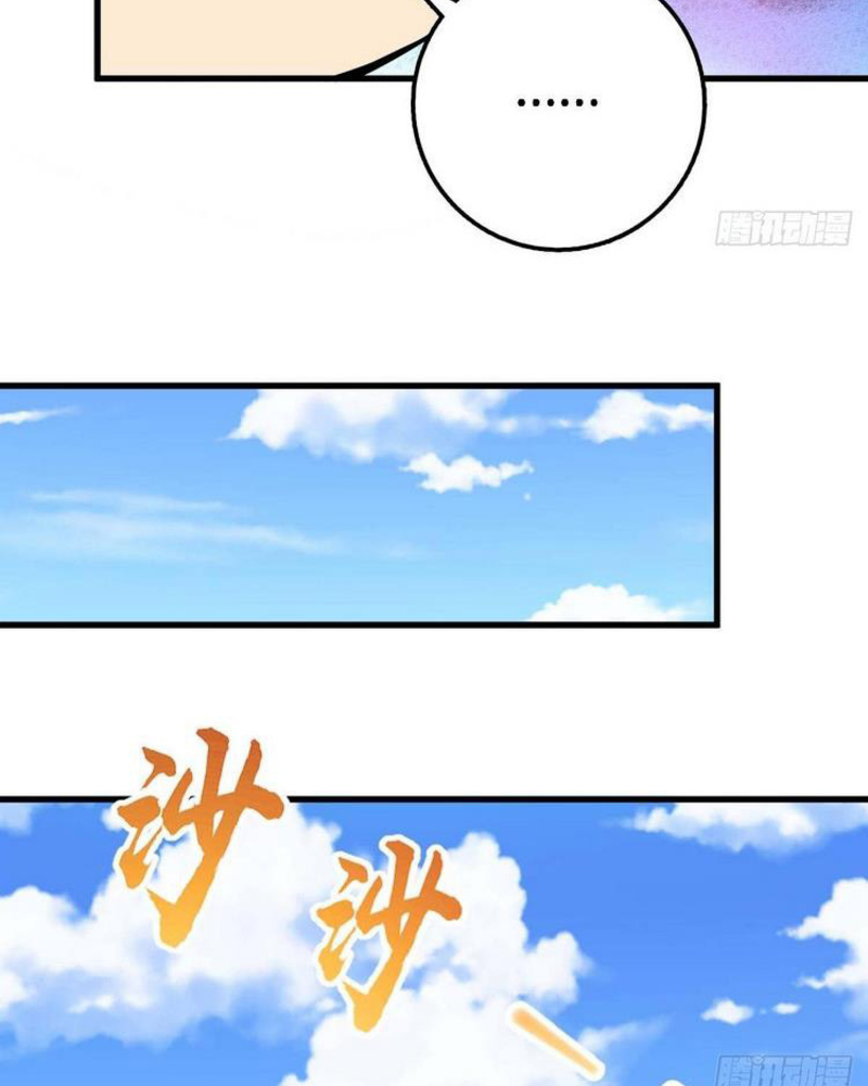 Đại Vương Tha Mạng Chap 373 - Next Chap 374