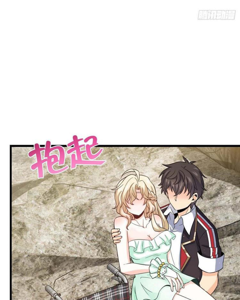 Đại Vương Tha Mạng Chap 373 - Next Chap 374