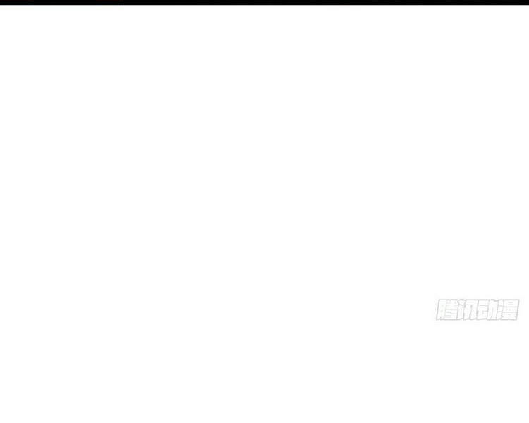 Đại Vương Tha Mạng Chap 374 - Next Chap 375