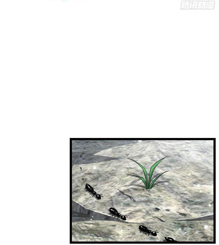 Đại Vương Tha Mạng Chap 374 - Next Chap 375