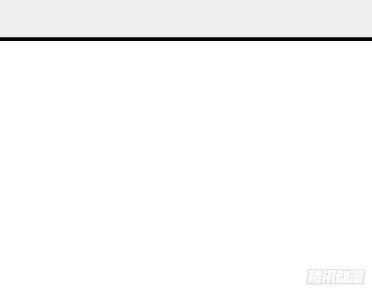 Đại Vương Tha Mạng Chap 374 - Next Chap 375