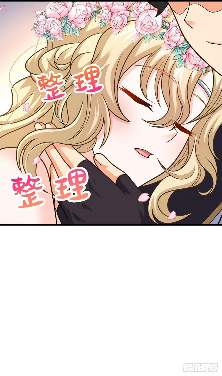 Đại Vương Tha Mạng Chap 377 - Next Chap 378