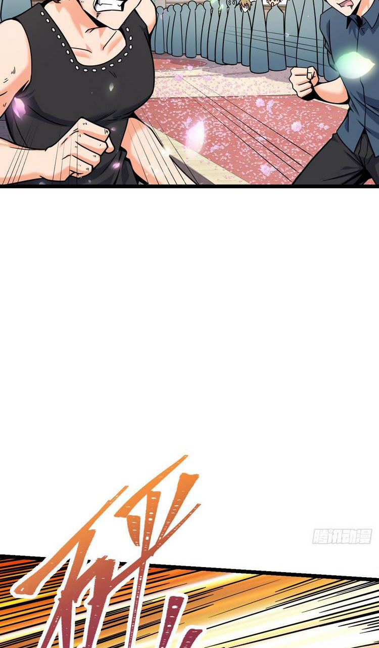 Đại Vương Tha Mạng Chap 378 - Next Chap 379