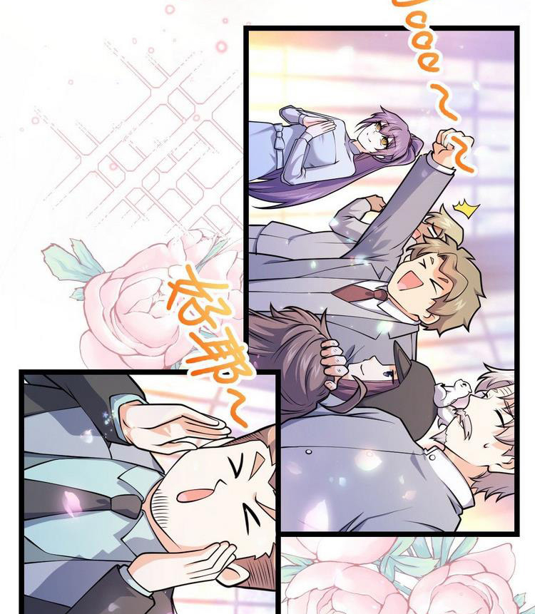 Đại Vương Tha Mạng Chap 378 - Next Chap 379