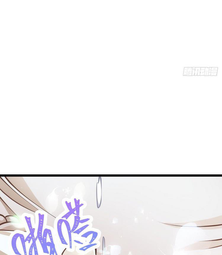 Đại Vương Tha Mạng Chap 378 - Next Chap 379