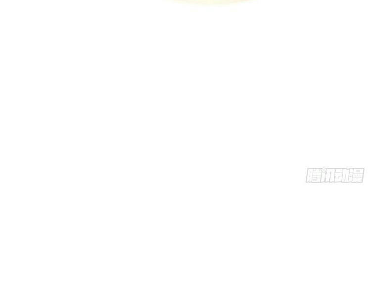 Đại Vương Tha Mạng Chap 379 - Next Chap 380