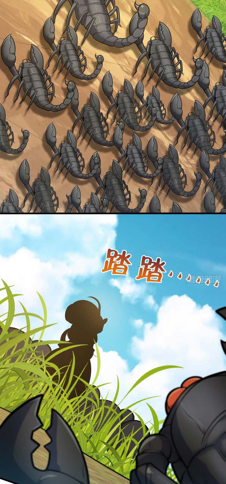 Đại Vương Tha Mạng Chap 395 - Next Chap 396