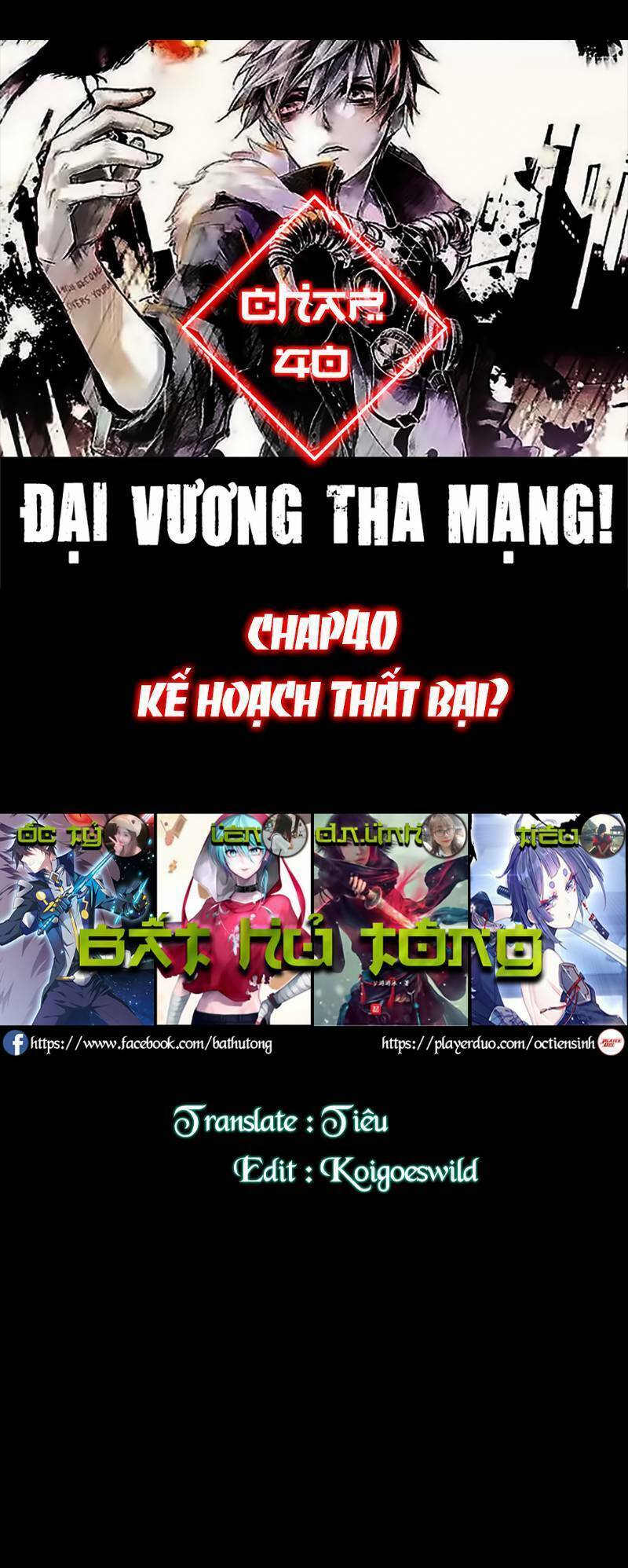 Đại Vương Tha Mạng Chap 40 - Next Chap 41