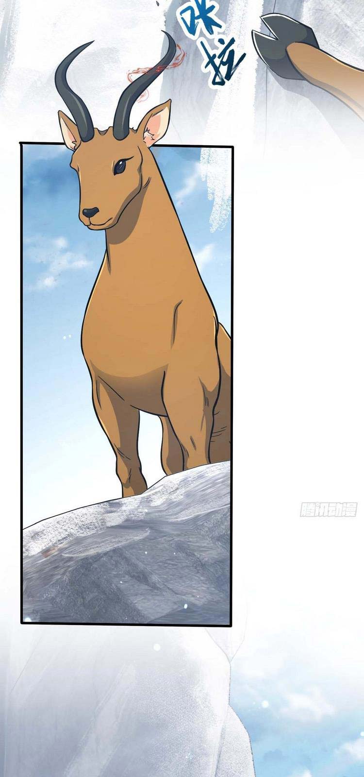 Đại Vương Tha Mạng Chap 401 - Next Chap 402