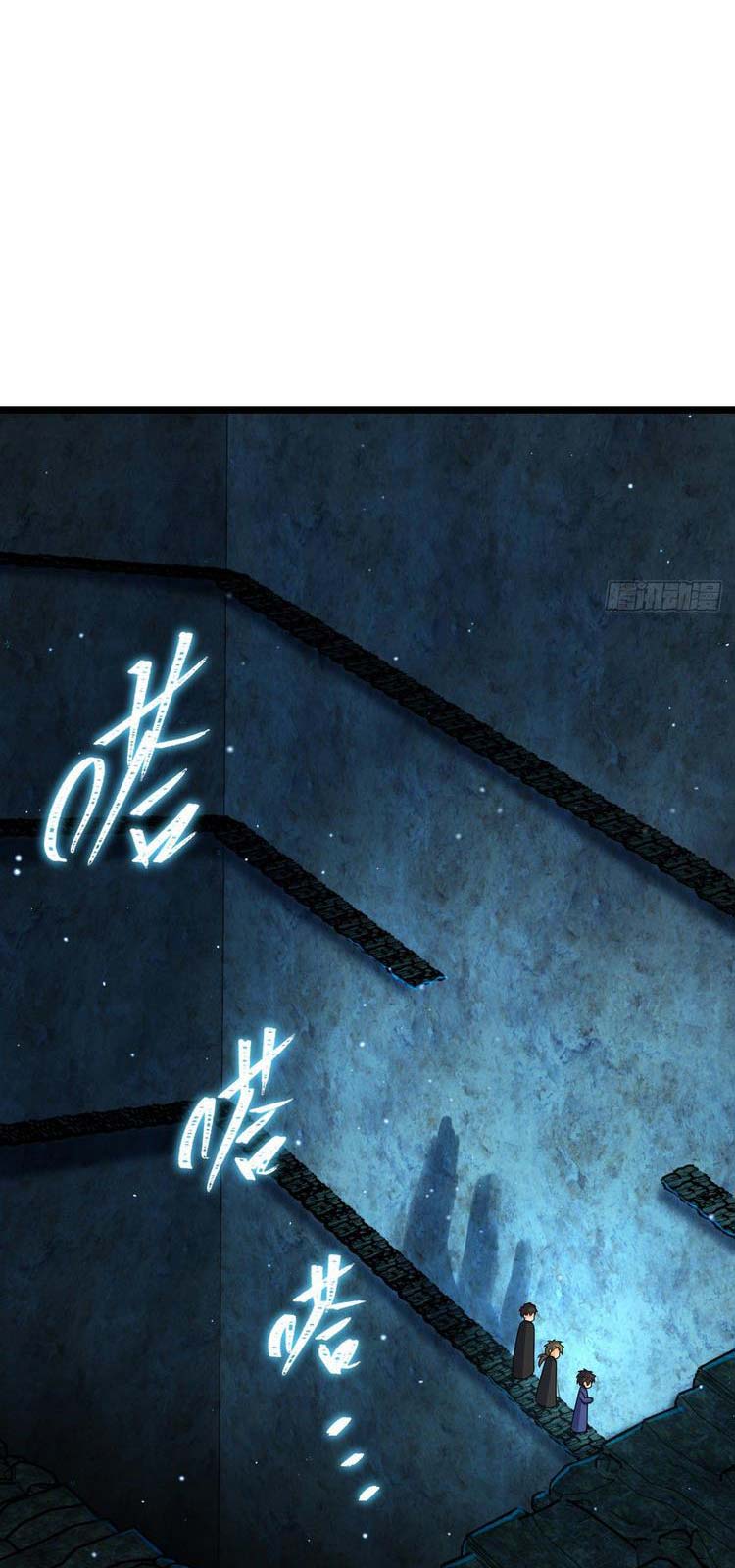 Đại Vương Tha Mạng Chap 408 - Next Chap 409