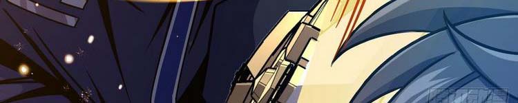 Đại Vương Tha Mạng Chap 419 - Next Chap 420