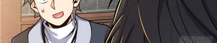 Đại Vương Tha Mạng Chap 419 - Next Chap 420