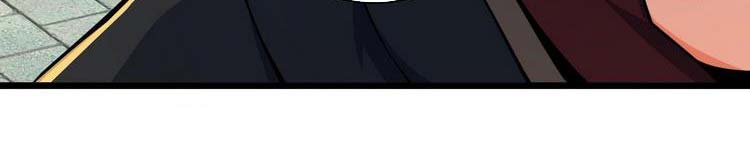 Đại Vương Tha Mạng Chap 419 - Next Chap 420