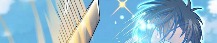 Đại Vương Tha Mạng Chap 419 - Next Chap 420