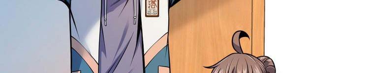 Đại Vương Tha Mạng Chap 419 - Next Chap 420