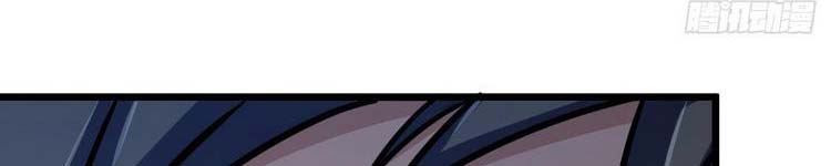 Đại Vương Tha Mạng Chap 419 - Next Chap 420