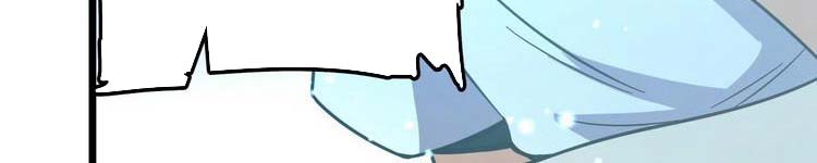 Đại Vương Tha Mạng Chap 419 - Next Chap 420