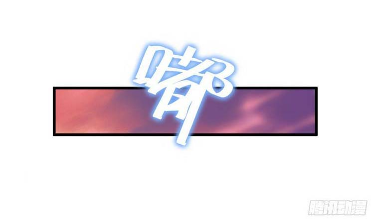 Đại Vương Tha Mạng Chap 437 - Next Chap 438