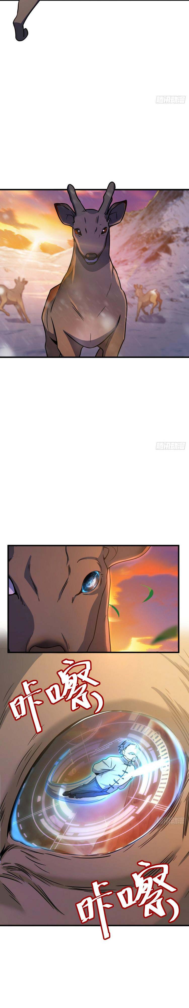 Đại Vương Tha Mạng Chap 437 - Next Chap 438