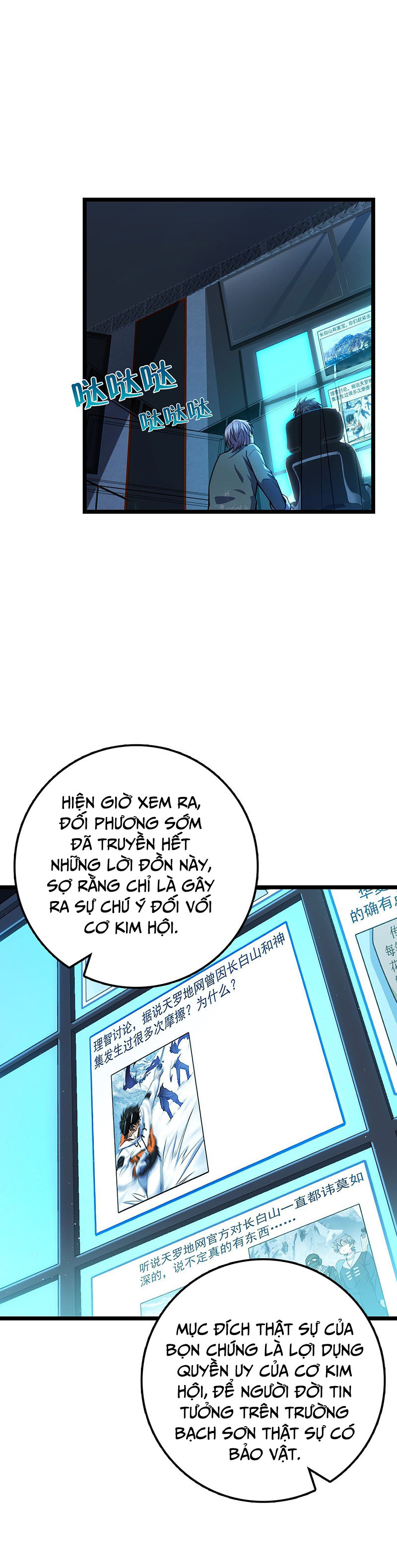 Đại Vương Tha Mạng Chap 438 - Next Chap 439