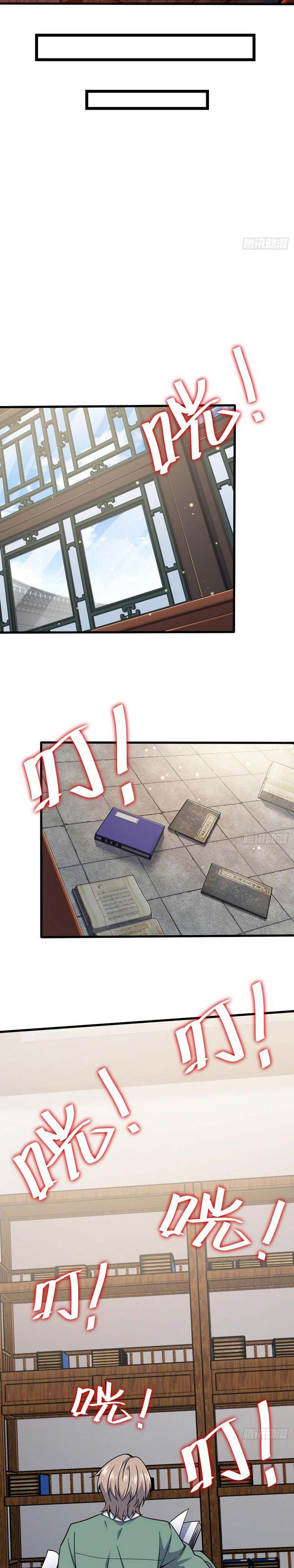 Đại Vương Tha Mạng Chap 447 - Next Chap 448