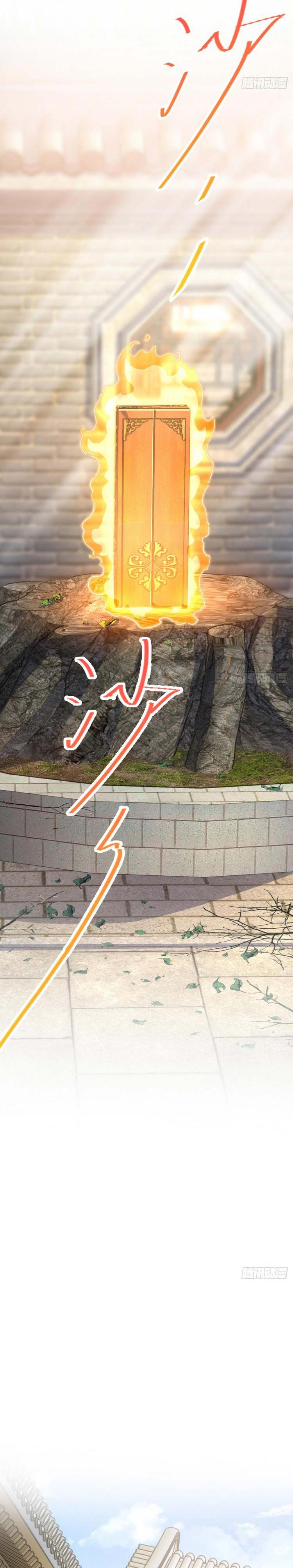 Đại Vương Tha Mạng Chap 447 - Next Chap 448