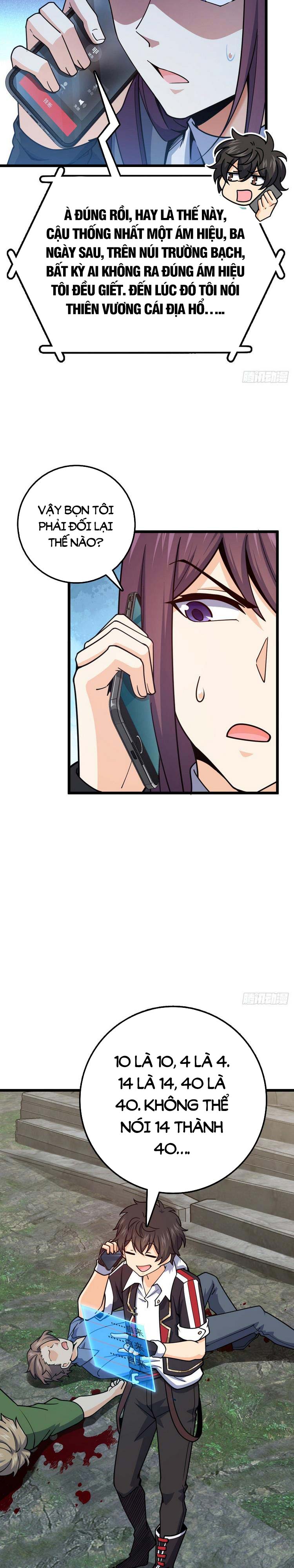 Đại Vương Tha Mạng Chap 455 - Next Chap 456