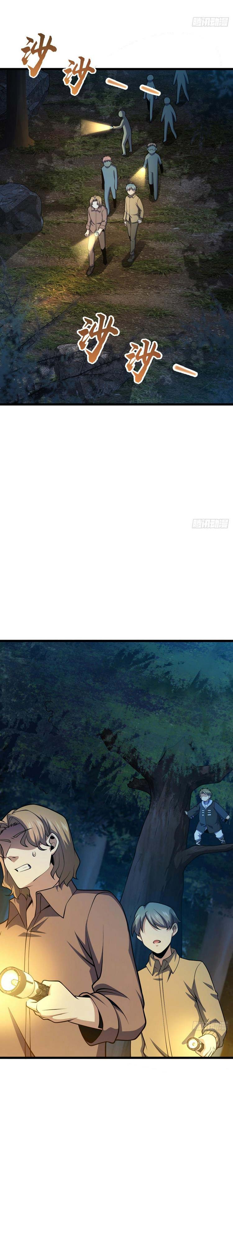 Đại Vương Tha Mạng Chap 455 - Next Chap 456