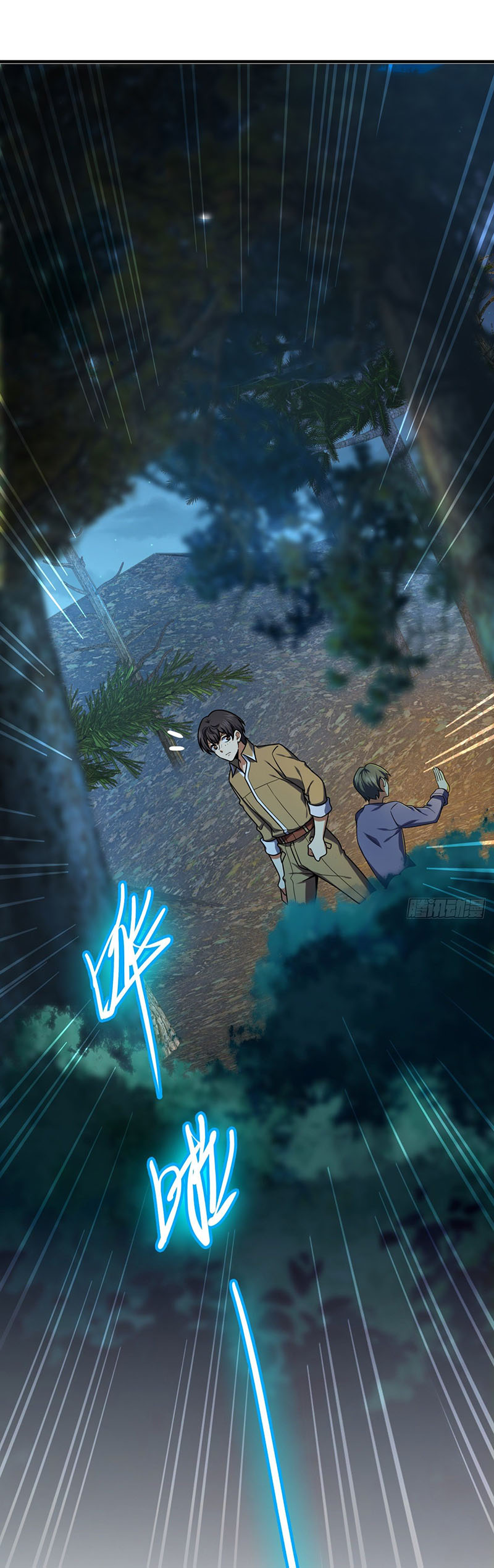 Đại Vương Tha Mạng Chap 464 - Next Chap 465