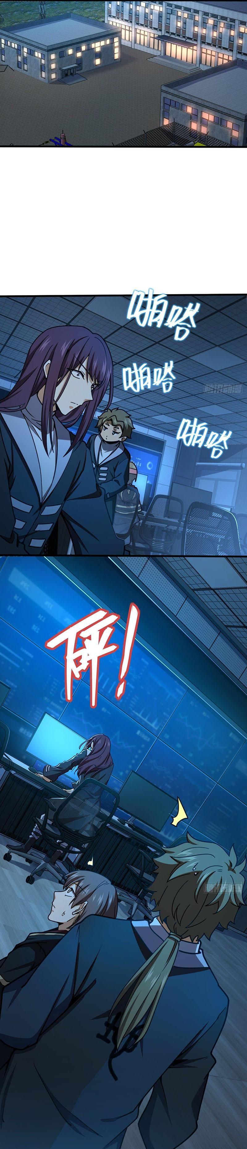 Đại Vương Tha Mạng Chap 472 - Next Chap 473