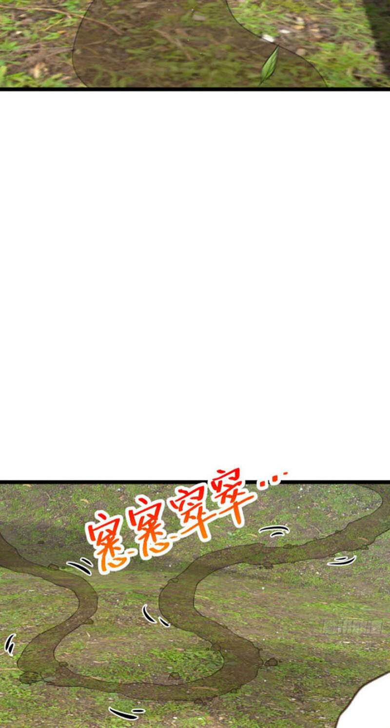 Đại Vương Tha Mạng Chap 474 - Next Chap 475