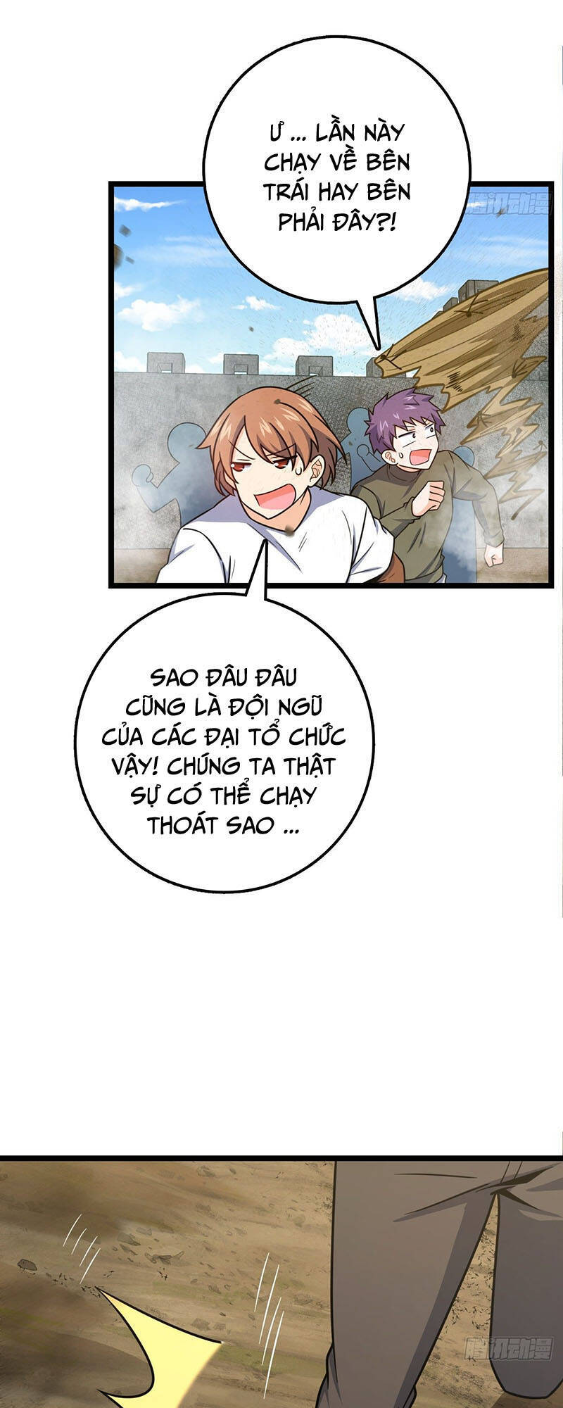 Đại Vương Tha Mạng Chap 476 - Next Chap 477