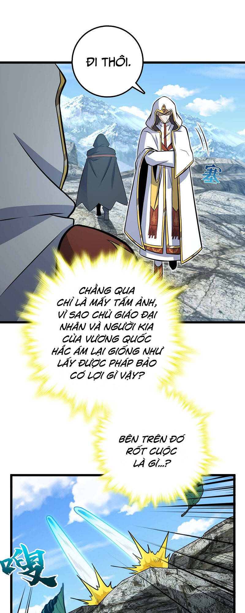 Đại Vương Tha Mạng Chap 480 - Next Chap 481