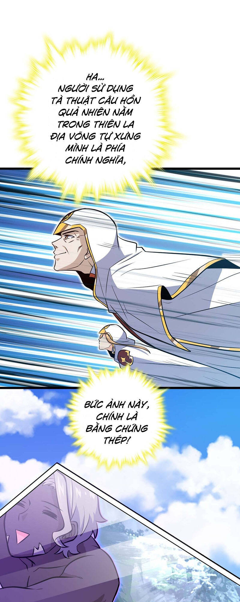 Đại Vương Tha Mạng Chap 480 - Next Chap 481