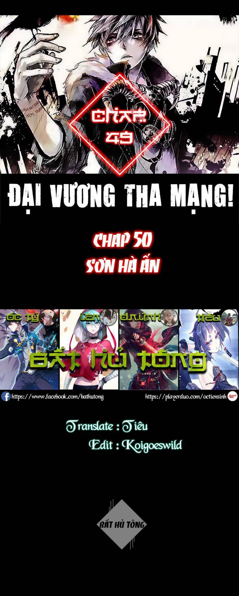 Đại Vương Tha Mạng Chap 50 - Next Chap 51