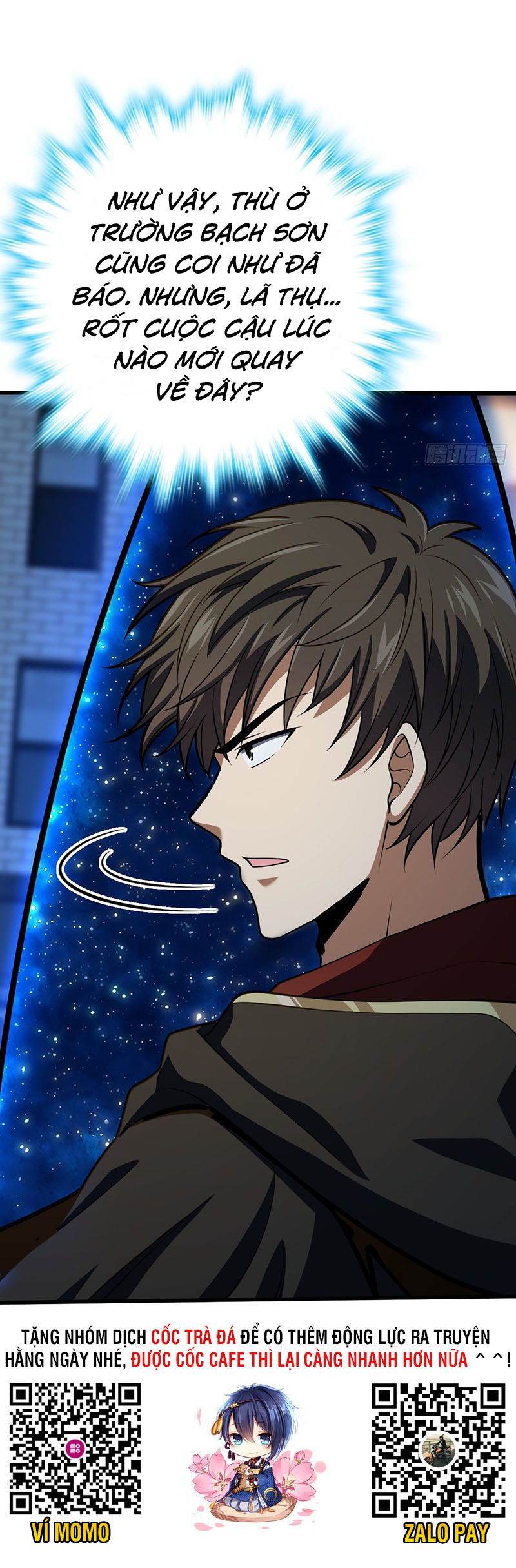 Đại Vương Tha Mạng Chap 501 - Next Chap 502