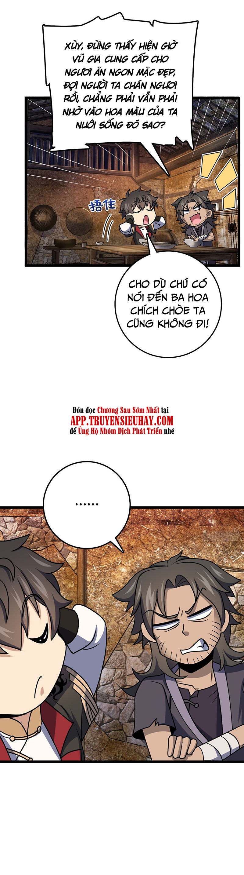 Đại Vương Tha Mạng Chap 504 - Next Chap 505