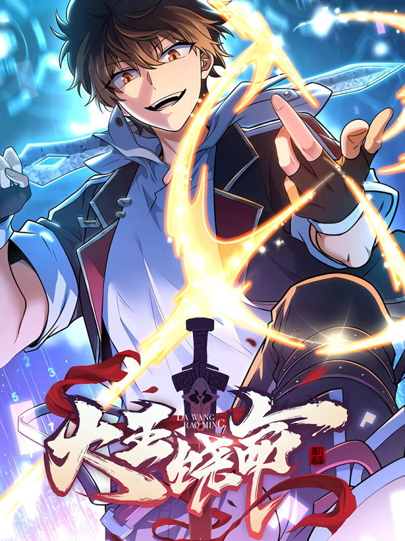 Đại Vương Tha Mạng Chap 505 - Next Chap 506