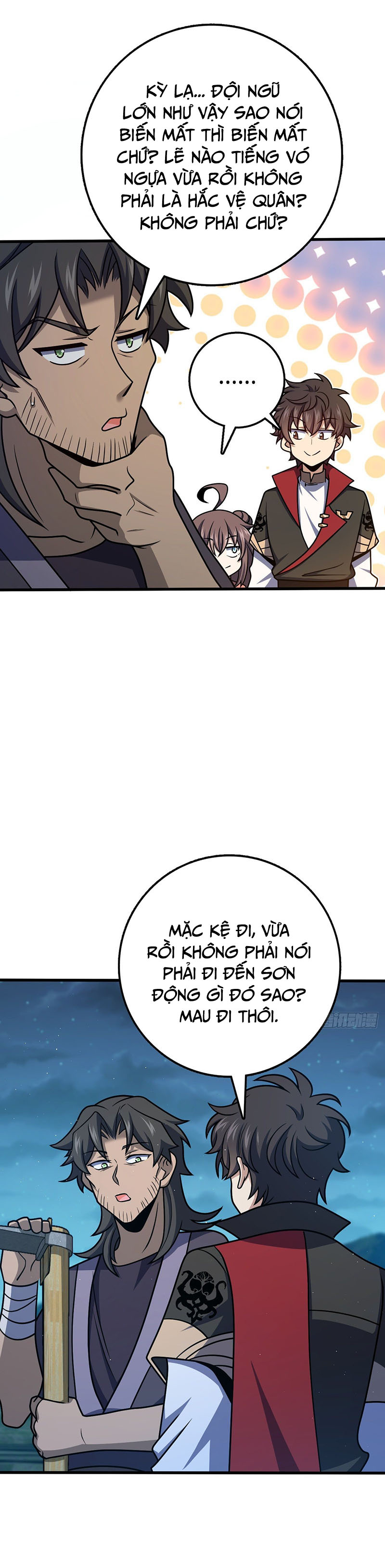 Đại Vương Tha Mạng Chap 512 - Next Chap 513