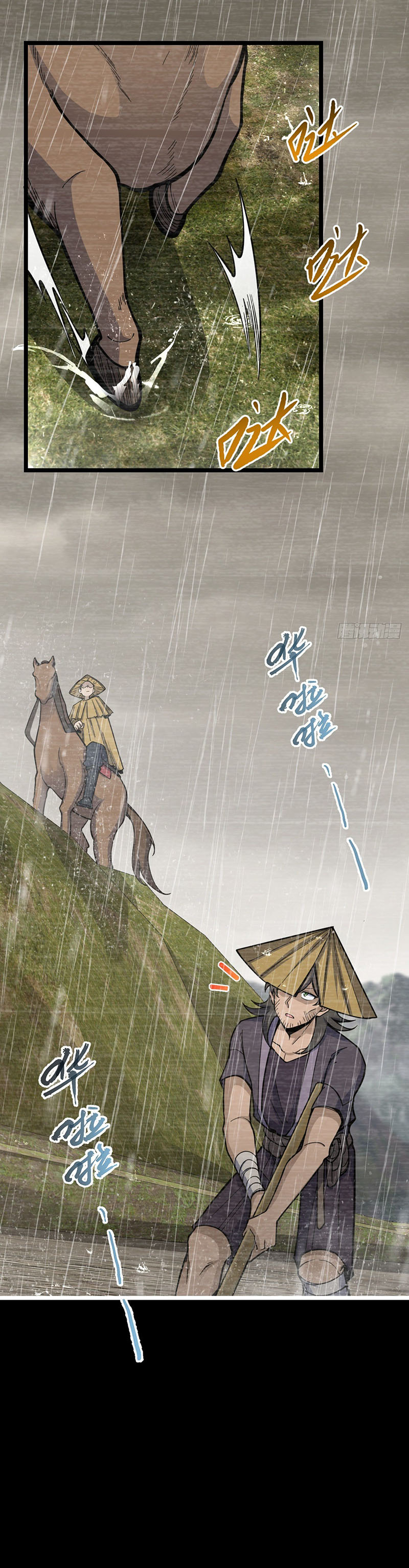 Đại Vương Tha Mạng Chap 516 - Next Chap 517