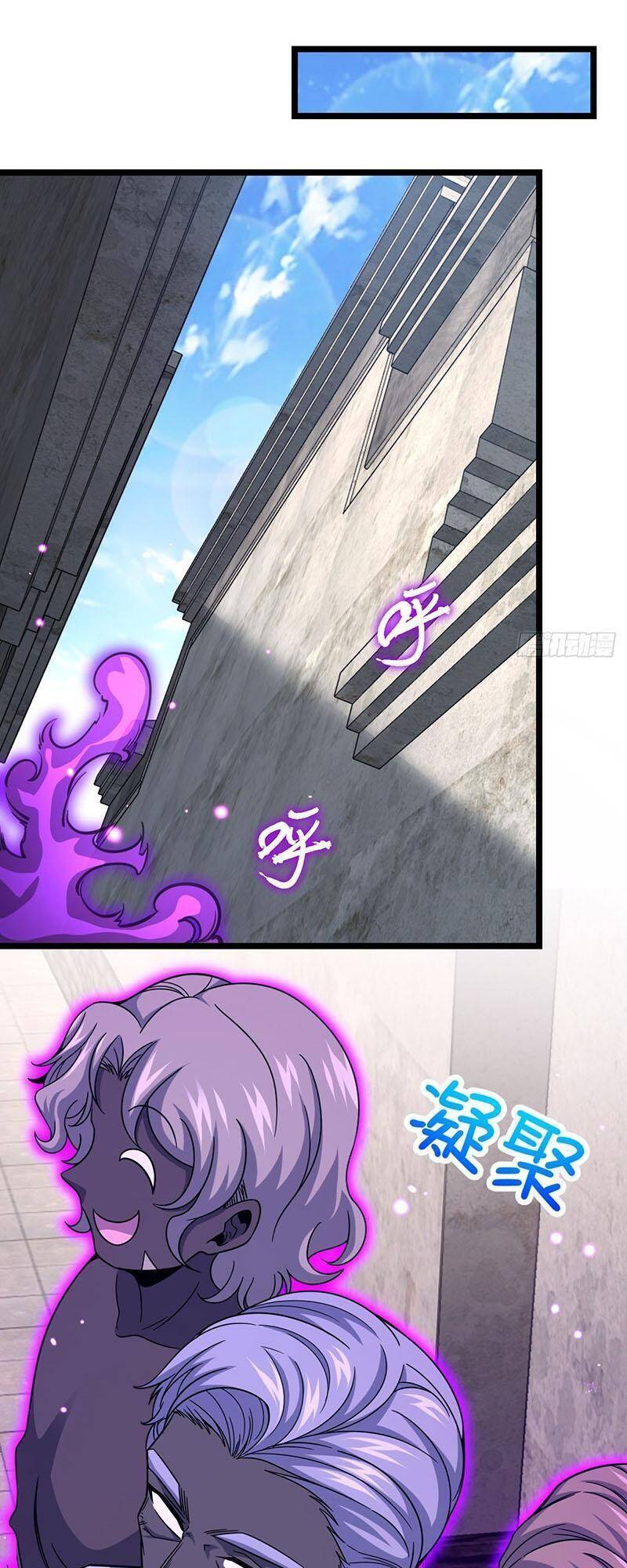 Đại Vương Tha Mạng Chap 521 - Next Chap 522