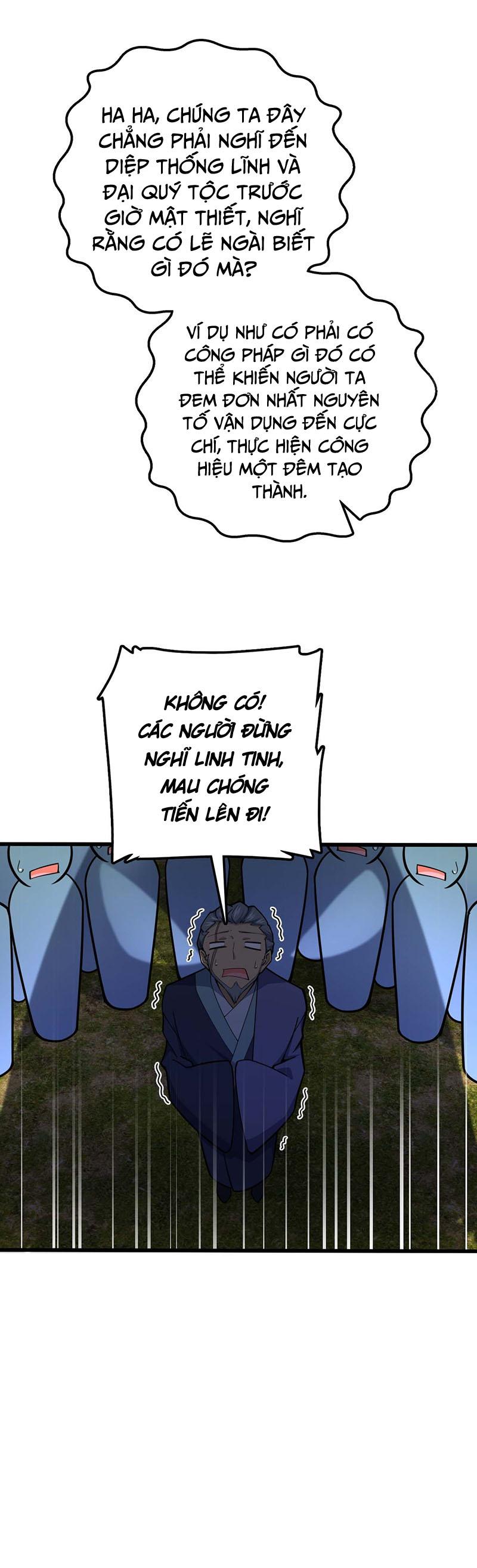 Đại Vương Tha Mạng Chap 526 - Next Chap 527