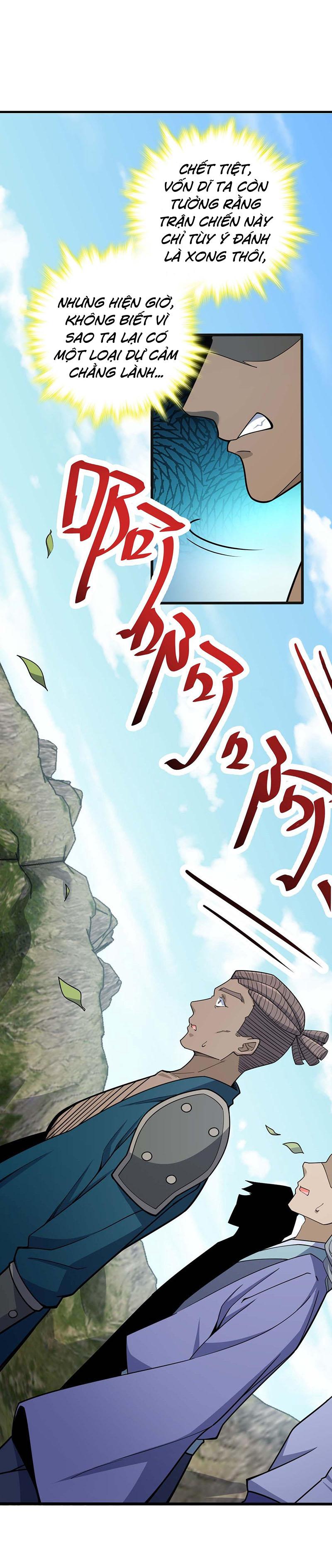 Đại Vương Tha Mạng Chap 526 - Next Chap 527