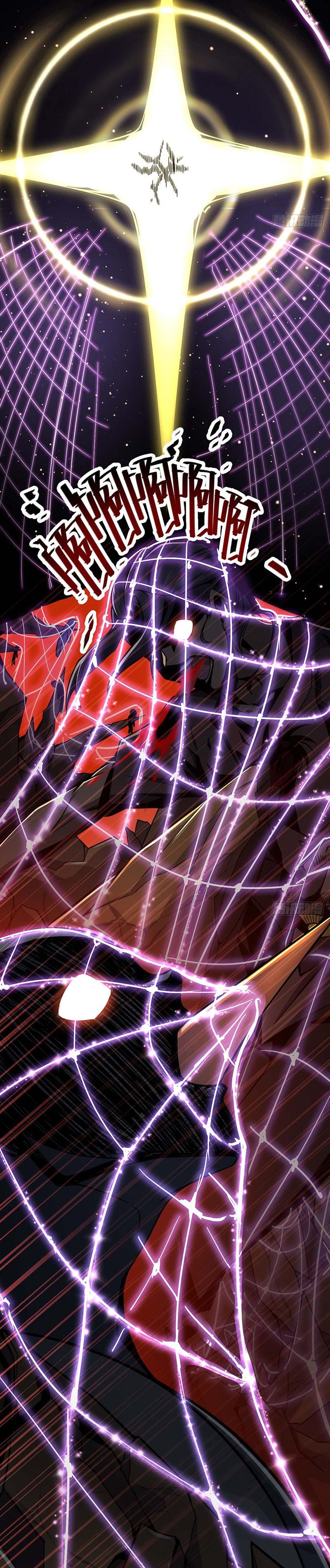 Đại Vương Tha Mạng Chap 526 - Next Chap 527