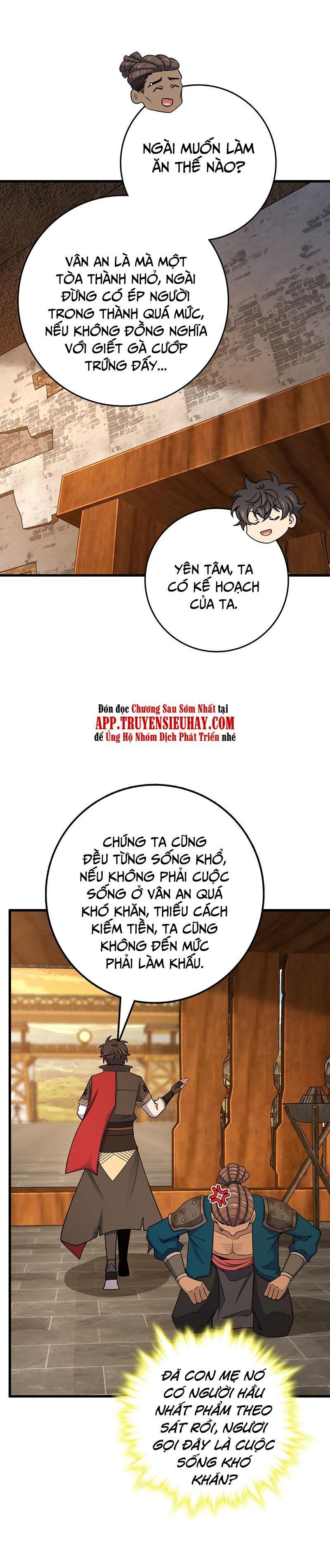 Đại Vương Tha Mạng Chap 527 - Next Chap 528