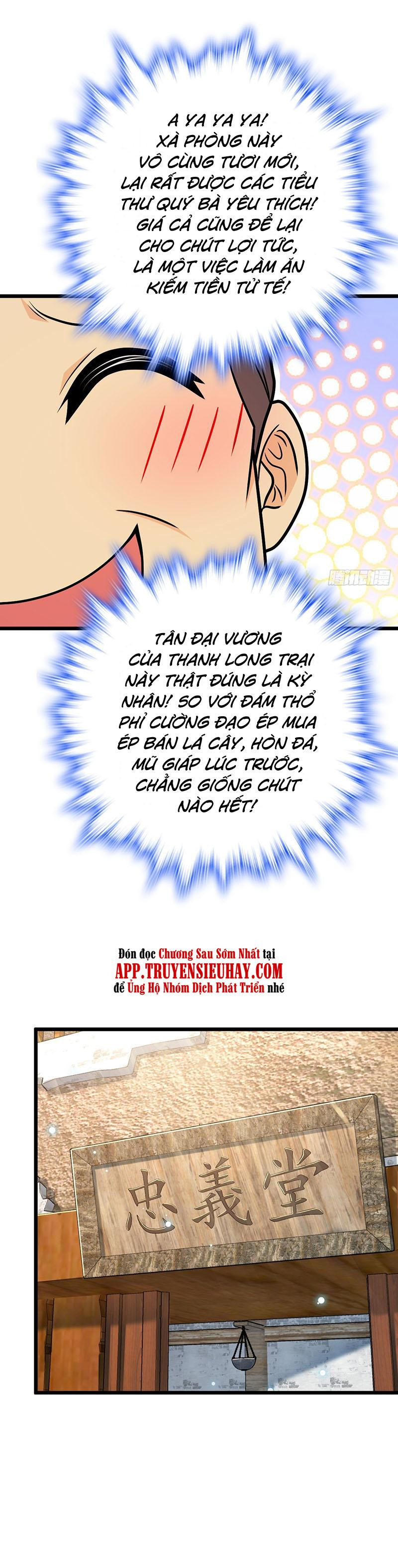 Đại Vương Tha Mạng Chap 529 - Next Chap 530