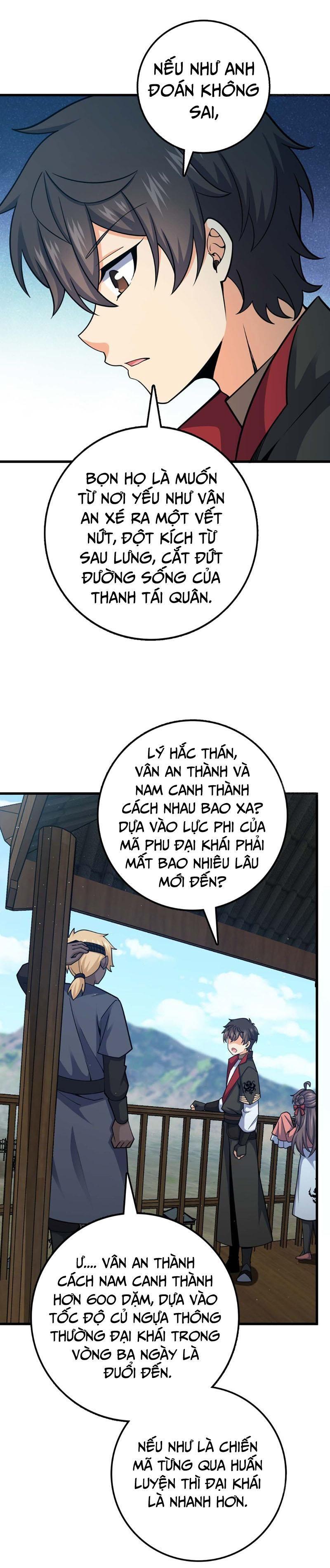 Đại Vương Tha Mạng Chap 535 - Next Chap 536