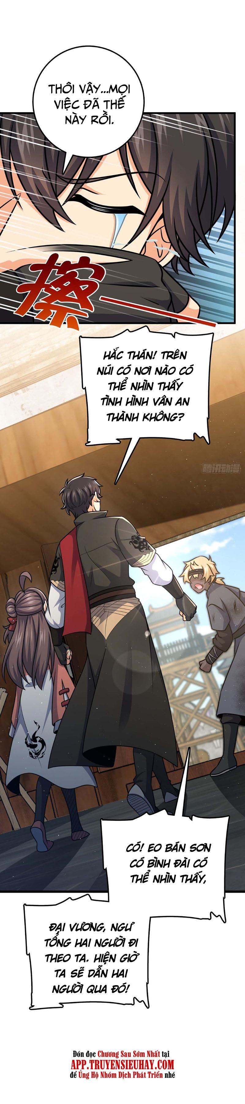 Đại Vương Tha Mạng Chap 535 - Next Chap 536