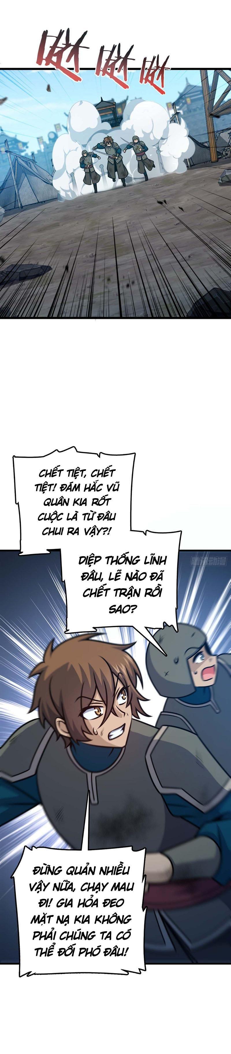 Đại Vương Tha Mạng Chap 535 - Next Chap 536