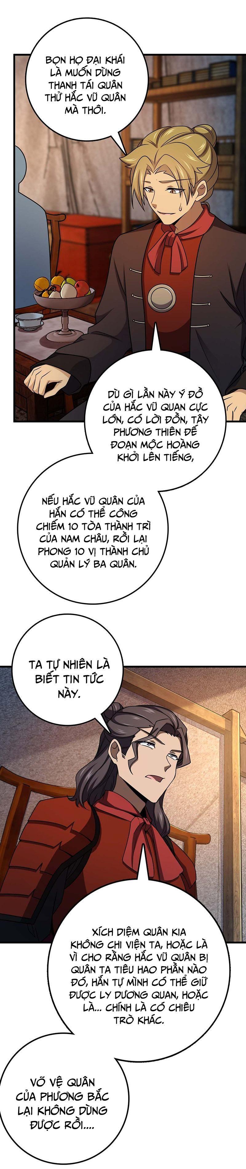 Đại Vương Tha Mạng Chap 536 - Next Chap 537